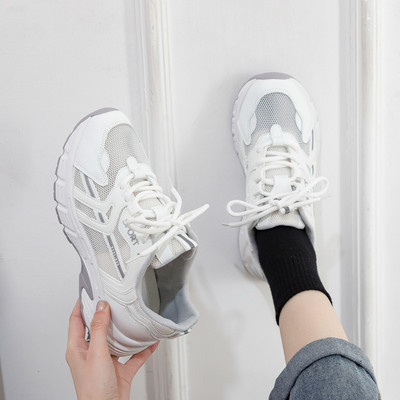 Naiste suvised hingavad tossud pealdisega