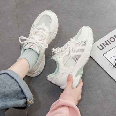 Naiste suvised hingavad tossud pealdisega