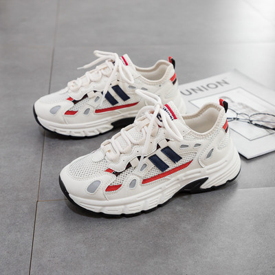 Γυναικεία casual πάνινα παπούτσια με κορδόνια και επιγραφή 