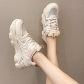 Sieviešu ikdienas kedas ar rupju zoli divās krāsās