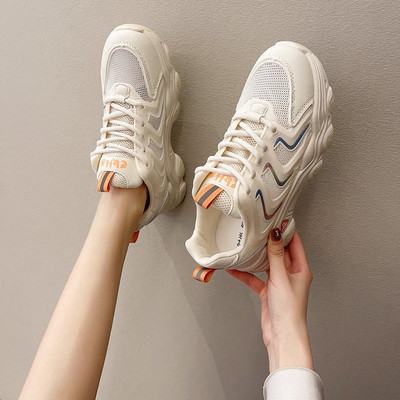 Sieviešu ikdienas kedas ar rupju zoli divās krāsās