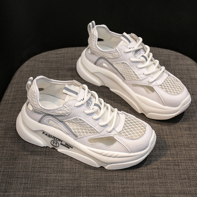 Võrkkangast naiste suvised tossud