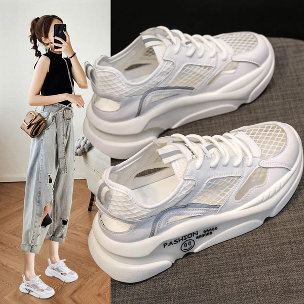 Võrkkangast naiste suvised tossud