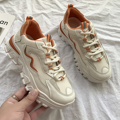 Pavasara-rudens kedas sievietēm ar raupju zoli