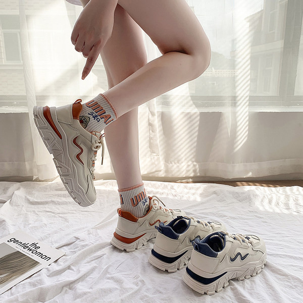 Pavasara-rudens kedas sievietēm ar raupju zoli