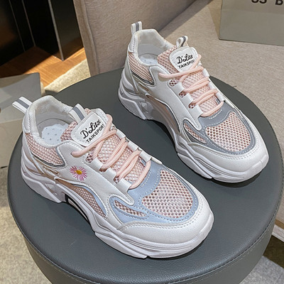 Novi model ljetnih tenisica od mrežaste tkanine