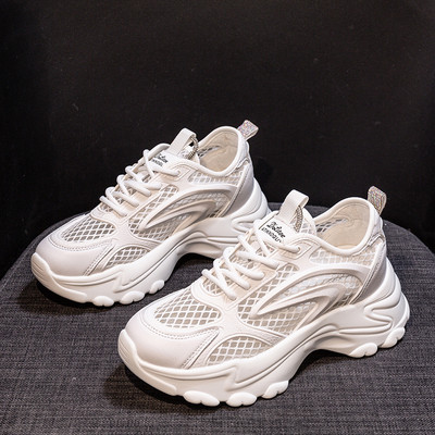 Elpojošas sieviešu kedas ar 5 cm augstu platformu