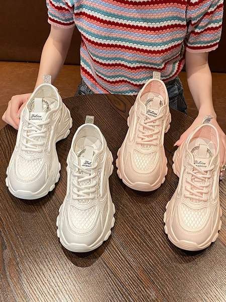 Elpojošas sieviešu kedas ar 5 cm augstu platformu