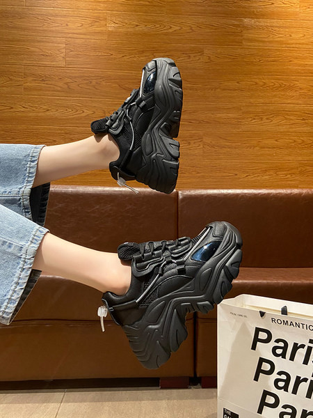 Naiste tossud kõrge 8 cm platvormiga