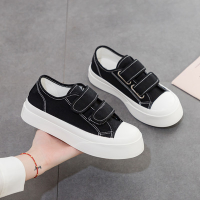 Naiste vabaaja tossud takjapaela ja lameda tallaga