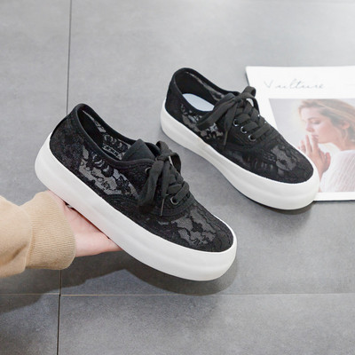 Naiste vabaaja pitsi ja paeltega tossud