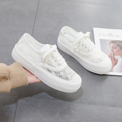 Naiste vabaaja pitsi ja paeltega tossud