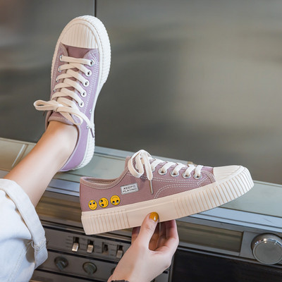 Ženske casual tenisice s aplikacijom i natpisom