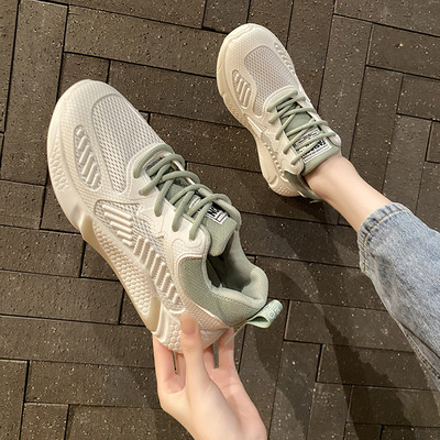 Ikdienas sieviešu kedas ar plakanām zolēm