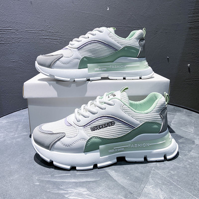 Ikdienas sieviešu kedas ar raupju zoli - trīs krāsās