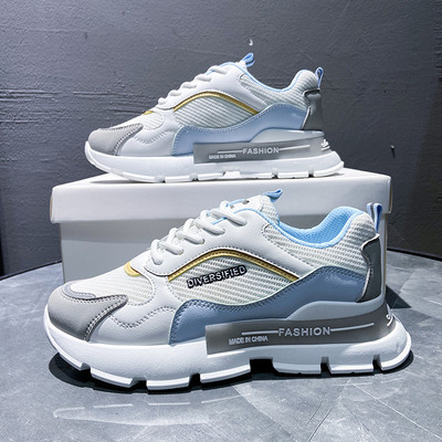 Ikdienas sieviešu kedas ar raupju zoli - trīs krāsās