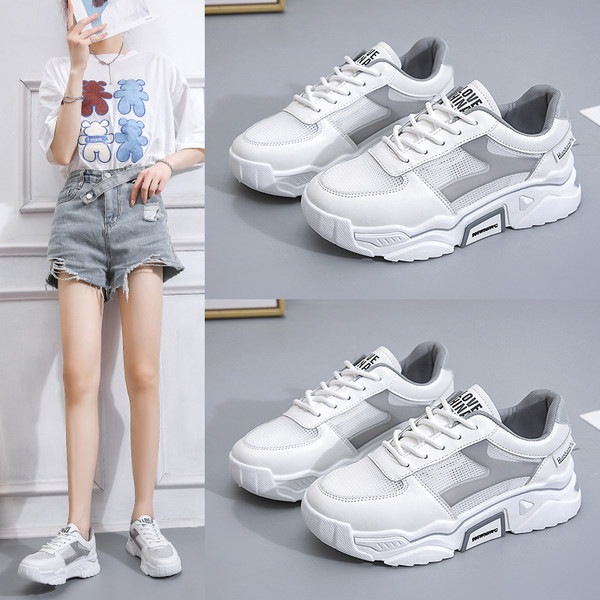 Võrgusilma ja kirjadega naiste sporditossud