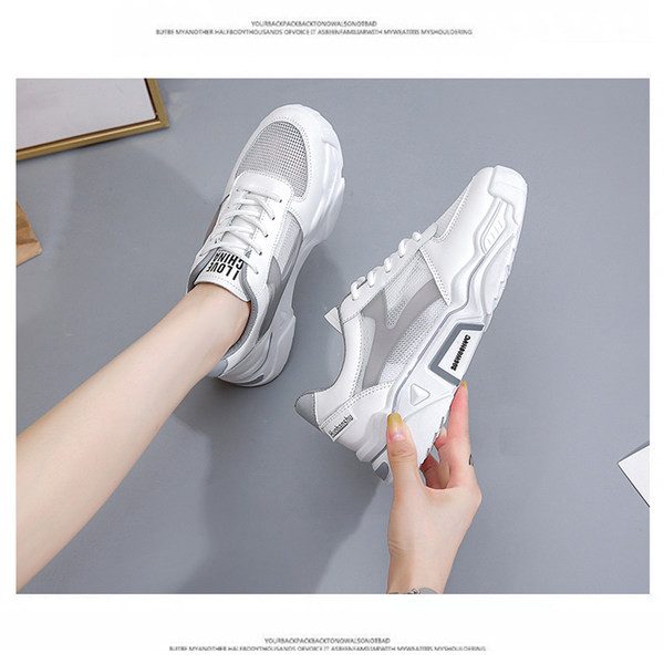 Võrgusilma ja kirjadega naiste sporditossud