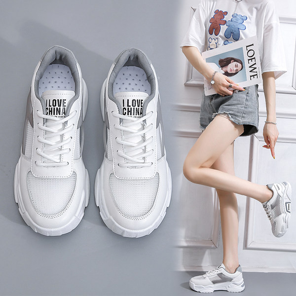 Võrgusilma ja kirjadega naiste sporditossud