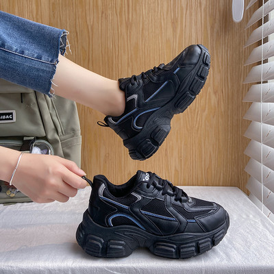 Naiste moodsad kolmevärvilised paeltega tossud