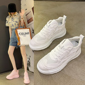 Naiste võrkkangaga hingavad tossud