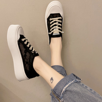 Ženske mrežaste tenisice sa vezicama i ravnim đonom u dvije boje