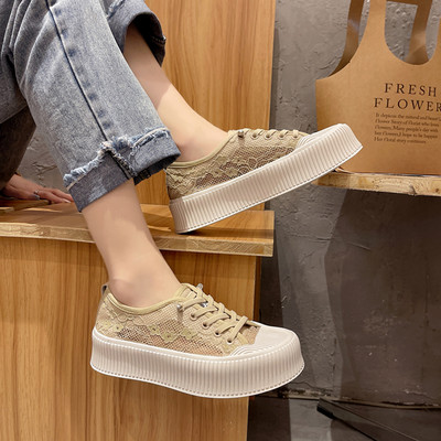 Ženske mrežaste tenisice sa vezicama i ravnim đonom u dvije boje