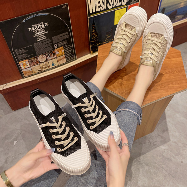 Ženske mrežaste tenisice sa vezicama i ravnim đonom u dvije boje