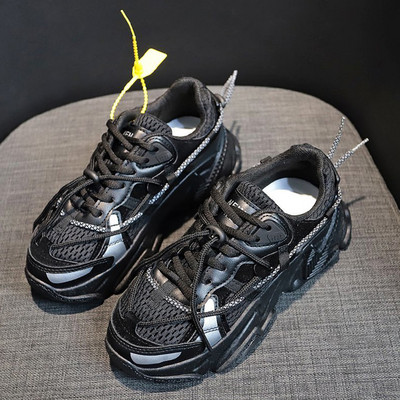 Moodsad tossud krobelise talla ja võrkkangaga