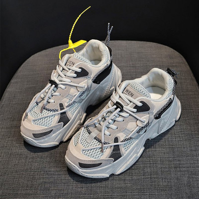 Moodsad tossud krobelise talla ja võrkkangaga