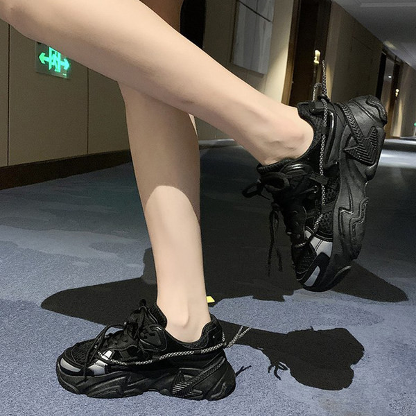 Moodsad tossud krobelise talla ja võrkkangaga