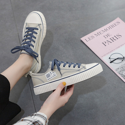 Ženske ležerne tenisice s grbom i kravatama