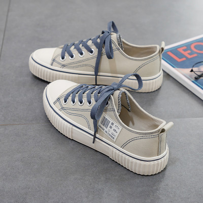 Ženske ležerne tenisice s grbom i kravatama