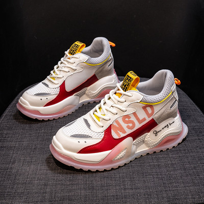 Hingavad naiste tossud 6 cm platvormiga