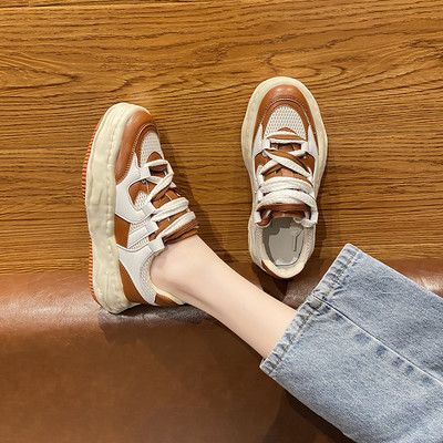 Hingavad naiste tossud 4,5 cm tallaga