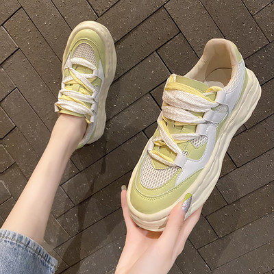 Hingavad naiste tossud 4,5 cm tallaga