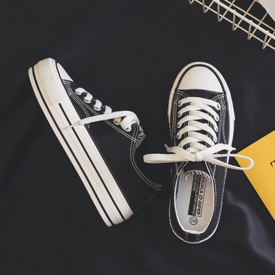 Ženske visoke tekstilne tenisice s vezicama