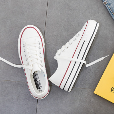 Ženske visoke tekstilne tenisice s vezicama