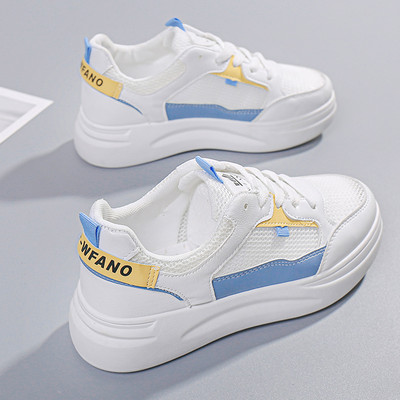 Casual tenisice od eko kože i tekstila