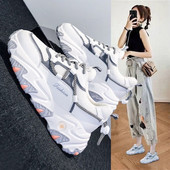 Αθλητικά και casual γυναικεία παπούτσια με τραχιά σόλα σε δύο χρώματα