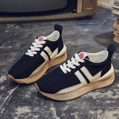 Ikdienas kedas no eko zamšādas ar mežģīnēm