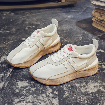 Ikdienas kedas no eko zamšādas ar mežģīnēm