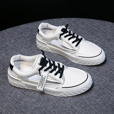 Uus mudel kevad-suvised paeltega tossud