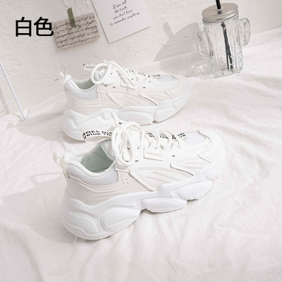 Νέο μοντέλο Γυναικεία casual αθλητικά παπούτσια από δέρμα eco με τραχιά σόλα σε μπεζ και λευκό χρώμα