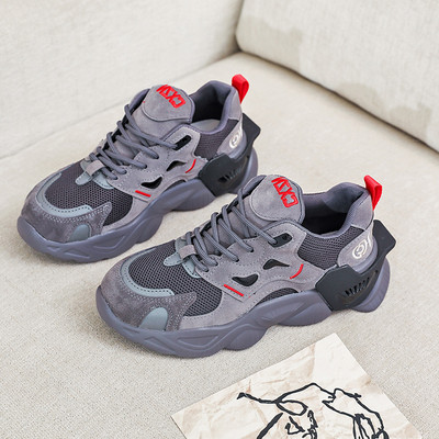 Jauns atsperu kedu modelis ar augstu raupju zoli