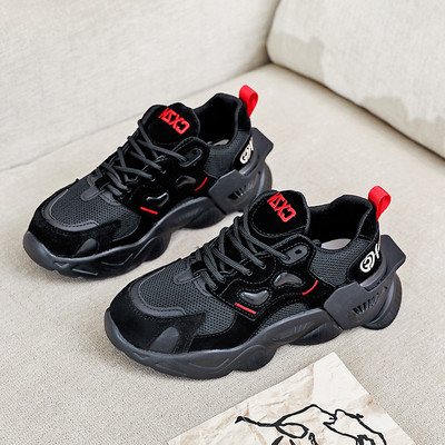 Jauns atsperu kedu modelis ar augstu raupju zoli