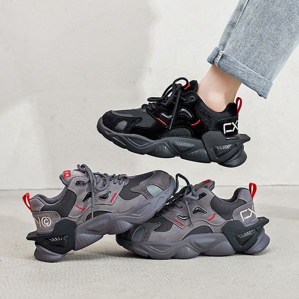 Jauns atsperu kedu modelis ar augstu raupju zoli