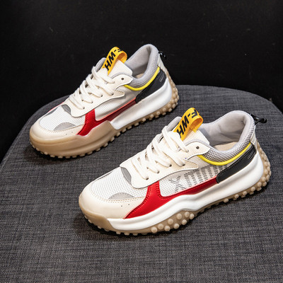 Šarene ženske prozračne tenisice s vezicama