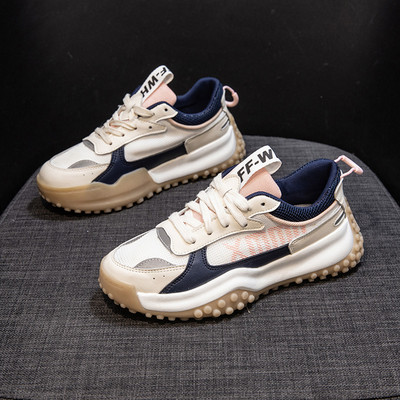 Šarene ženske prozračne tenisice s vezicama