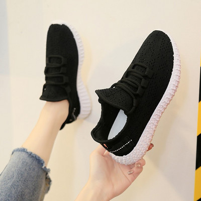 Ikdienas tekstila kedas sievietēm